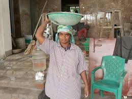 MASON HELPER ( WOMEN )