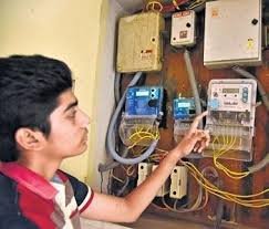 ELECTRICIAN